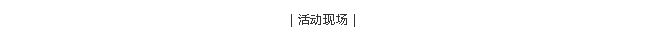 J9集团·(中国)官网 -首页