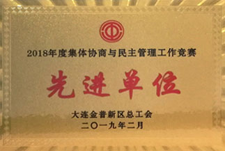 住宅项目1_项目展示-住宅地产,大连J9集团企业集团